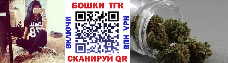 Где купить Сунжа АМФЕТАМИН  МАРИХУАНА  mega маркетплейс  ГАШ  ТГК  МЕФ  ГЕРОИН 