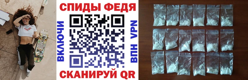 наркотики  Сунжа  Amphetamine Розовый 