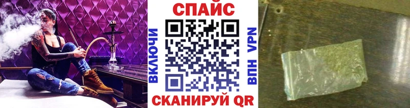 БУТИРАТ 1.4BDO  купить  сайты  hydra зеркало  Сунжа 