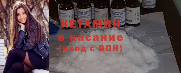 соль курить ск Армянск