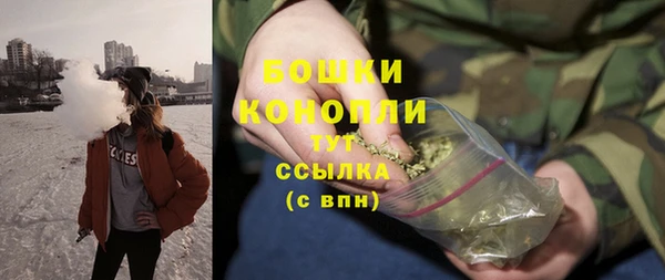 соль курить ск Армянск