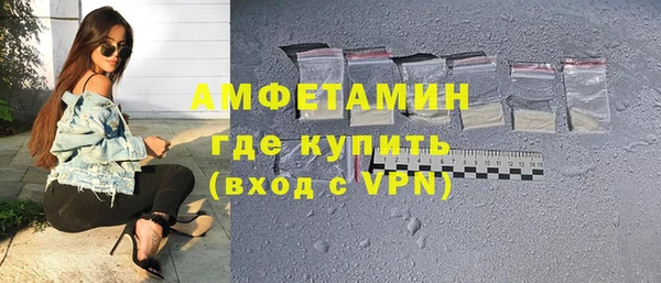 мяу мяу мука Арсеньев