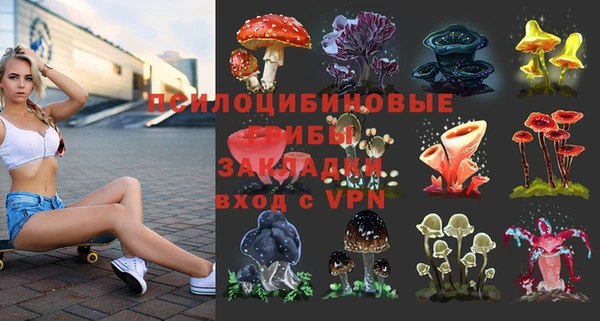 кокаин перу Ростов