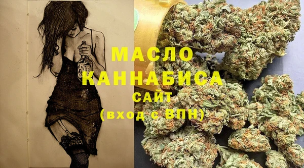 спиды Аркадак