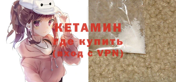 спиды Аркадак