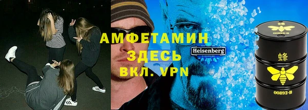 мяу мяу мука Арсеньев