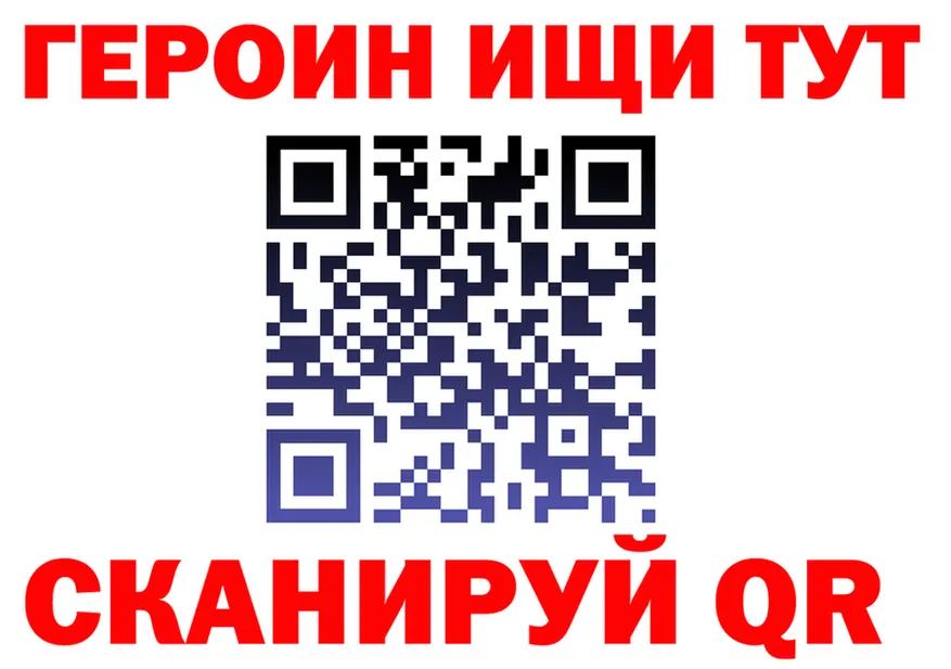 МЯУ-МЯУ VHQ зеркало площадка МЕГА Сунжа