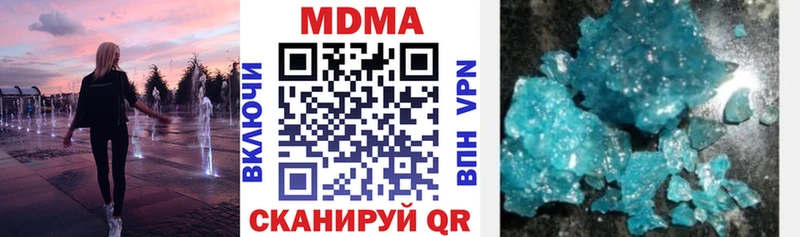 kraken зеркало  Сунжа  МДМА Molly 