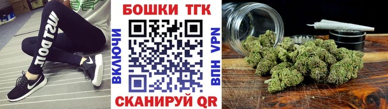 Марихуана Amnesia  дарнет шоп  Сунжа 